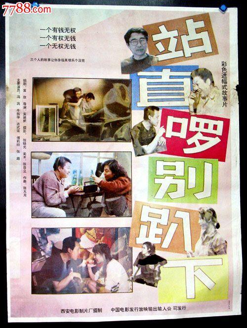 高中毕业证丢了可以报考成人大专吗